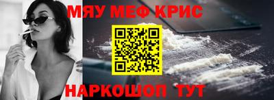 MDMA Моздок