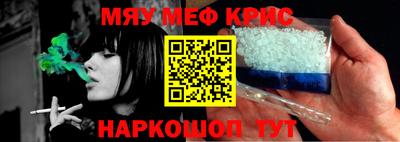 эйфоретик Нарткала