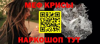 эйфоретик Нарткала