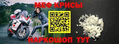 героин Наро-Фоминск