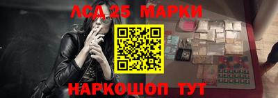 MDMA Моздок