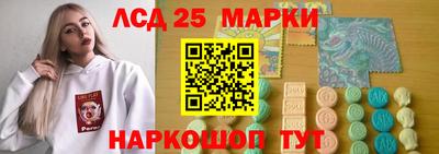 эйфоретик Нарткала