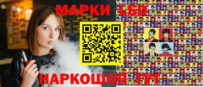 дмт Можга