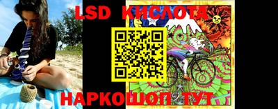 героин Наро-Фоминск