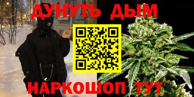 эйфоретик Нарткала