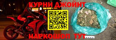 apvp Нальчик