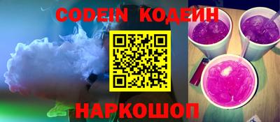 MDMA Моздок