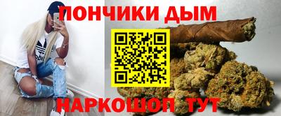 героин Можайск