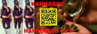 героин Наро-Фоминск