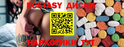 apvp Нальчик