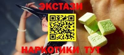 героин Можайск