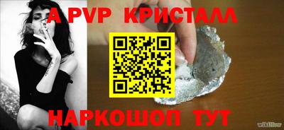 героин Можайск