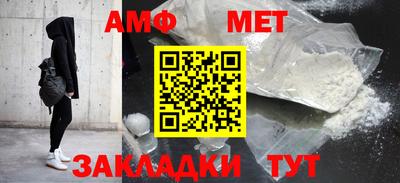 дмт Можга
