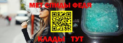 apvp Нальчик