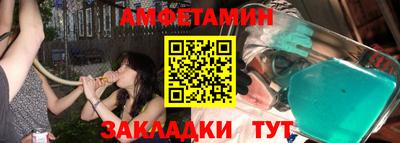 эйфоретик Нарткала