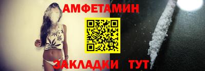 героин Наро-Фоминск
