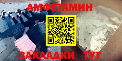 эйфоретик Нарткала