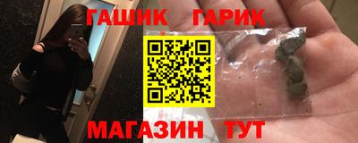 эйфоретик Нарткала