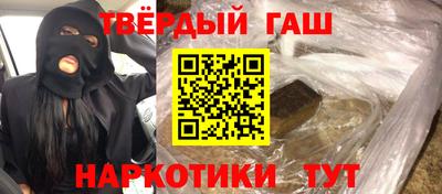 apvp Нальчик