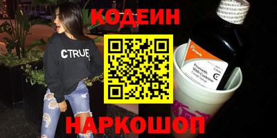 apvp Нальчик