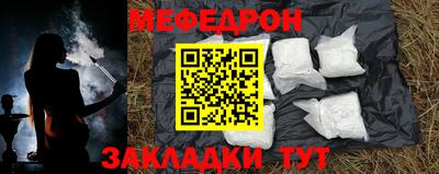 дмт Можга